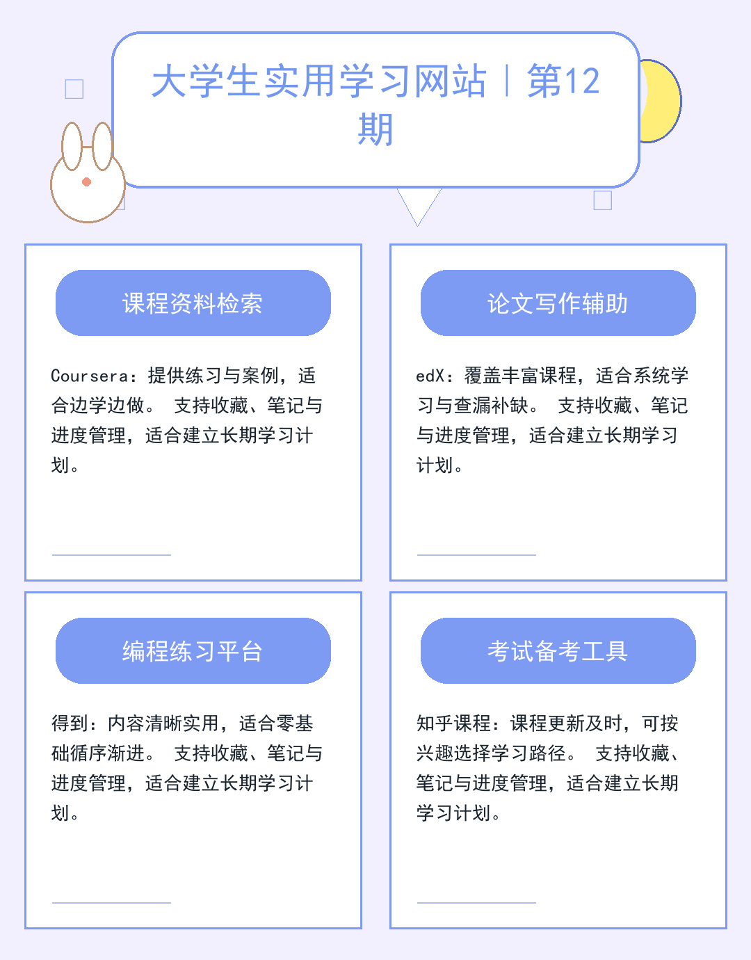 联想塔式服务器
