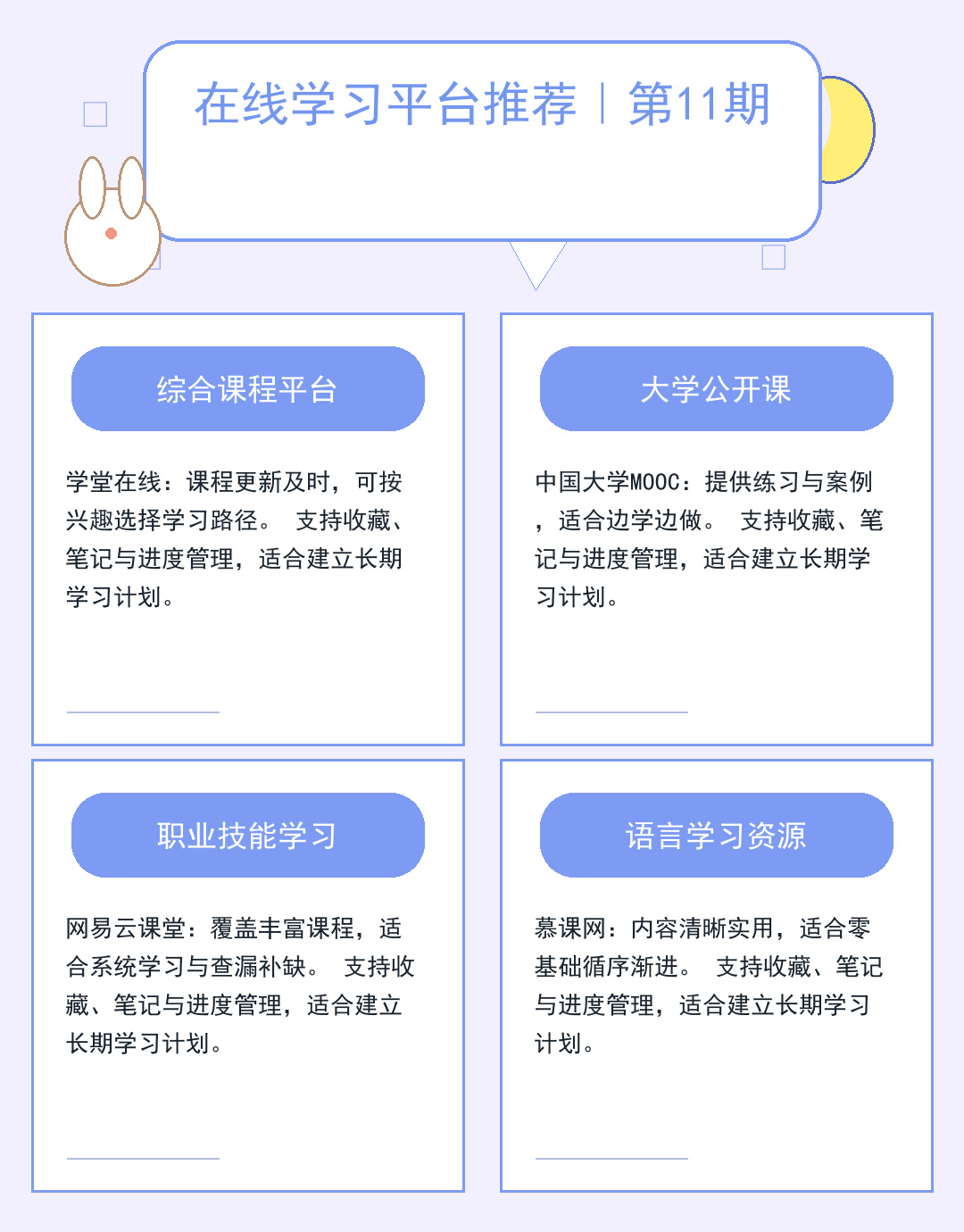 没有启动服务器服务